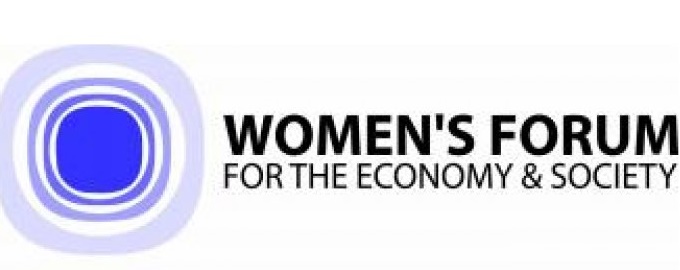 تونس تحتضن فعاليات منتدى المرأة العالمي للاقتصاد والمجتمع  في سبتمبر 2016